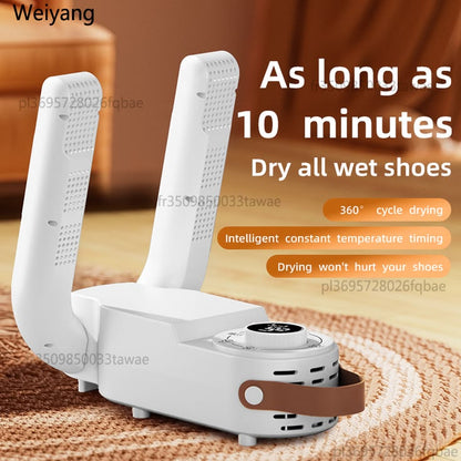 🔥 360° Hot Air Shoe Dryer & Sterilizer | Fast Electric Shoe & Boot Dryer with UV Sterilization | Adjustable Timer | Portable Shoe Drying Machine